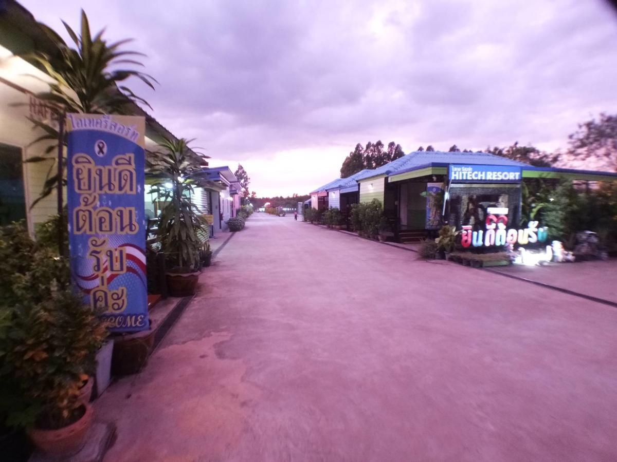 Hi Tech Resort Kabin Buri Bagian luar foto
