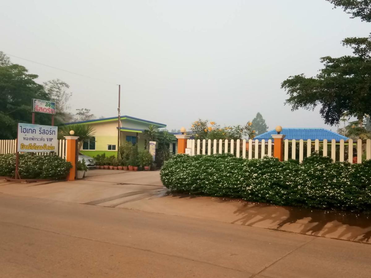 Hi Tech Resort Kabin Buri Bagian luar foto