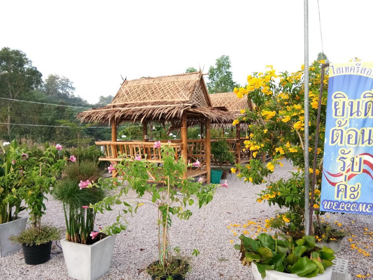 Hi Tech Resort Kabin Buri Bagian luar foto