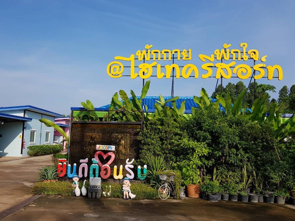 Hi Tech Resort Kabin Buri Bagian luar foto