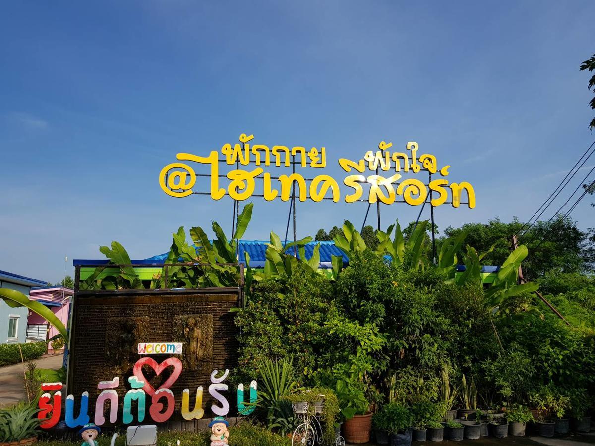 Hi Tech Resort Kabin Buri Bagian luar foto