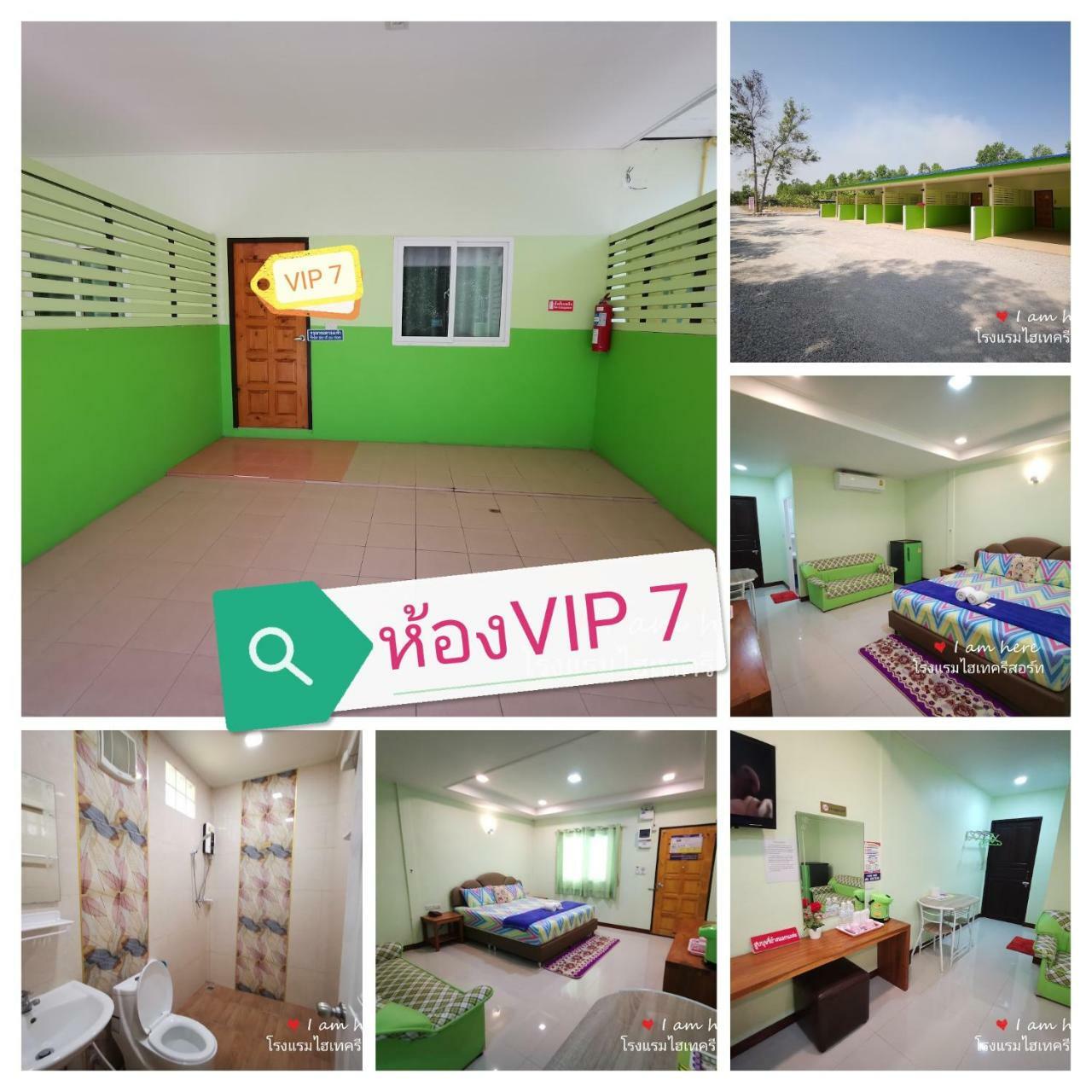 Hi Tech Resort Kabin Buri Bagian luar foto